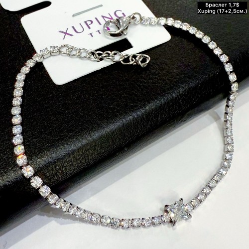 Браслет Xuping 10284 (17+2.5см)